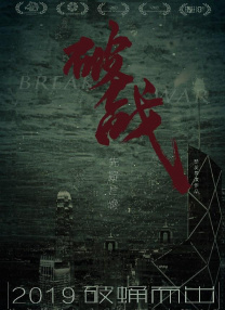 亚洲五月七月丁香缴情